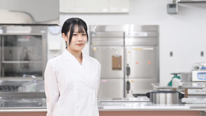 小さな頃からの目標、人々の健康を支える管理栄養士に！