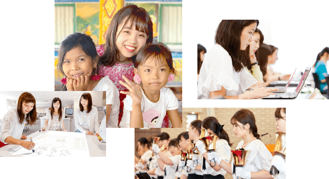 活動紹介コンテンツ