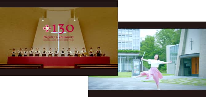大学案内パンフレット
