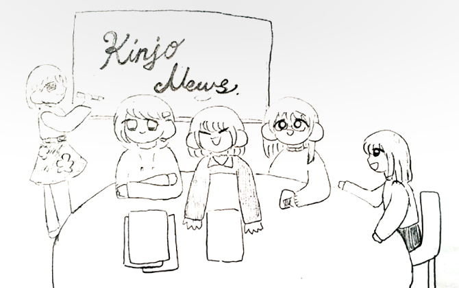 Kinjo Newsの様子