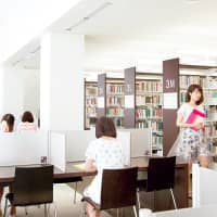 金城学院大学図書館