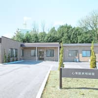 心理臨床相談室