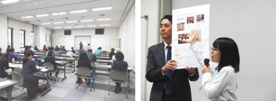 犬山市と犬山市観光協会が主催した事業者説明会(プレゼンターは国際情報学部 野田舞衣さん)