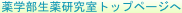 shapeimage_6_link_0