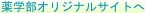 shapeimage_9_link_0