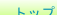 shapeimage_1_link_2