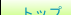 shapeimage_1_link_4