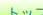 shapeimage_1_link_6